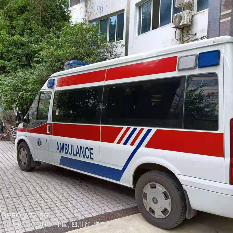 北安重症转院救护车出租